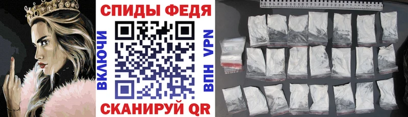 Amphetamine Розовый  Бабушкин 