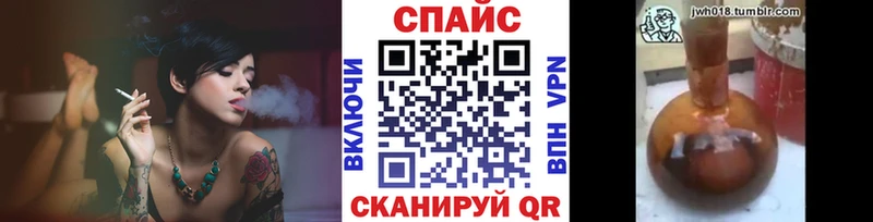Бутират жидкий экстази цены Бабушкин