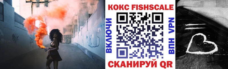 Кокаин Колумбийский Бабушкин