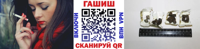 сколько стоит  дарк нет какой сайт  ГАШ Premium  Бабушкин  hydra tor 