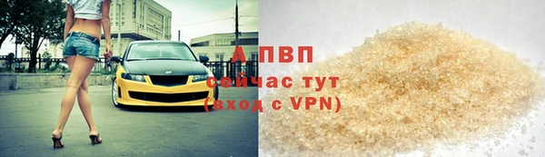 ешки Покачи