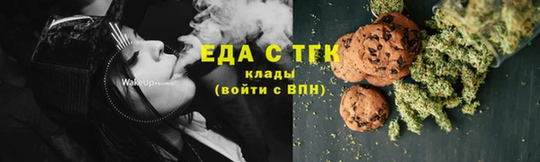 ешки Покачи