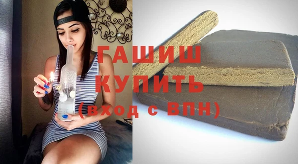 ешки Покачи