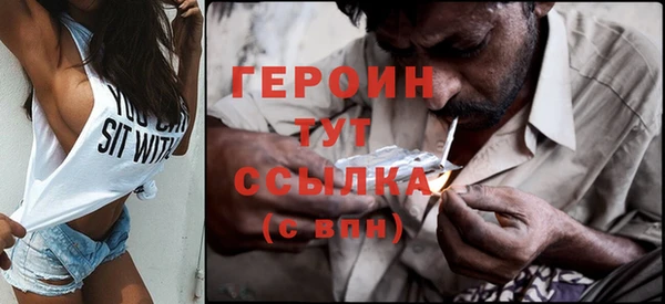 ешки Покачи
