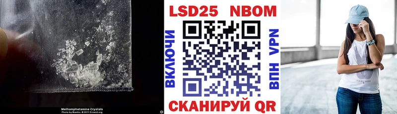Лсд 25 экстази ecstasy  Бабушкин 