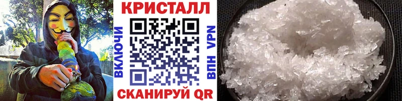 МЕТАМФЕТАМИН Декстрометамфетамин 99.9%  Бабушкин 